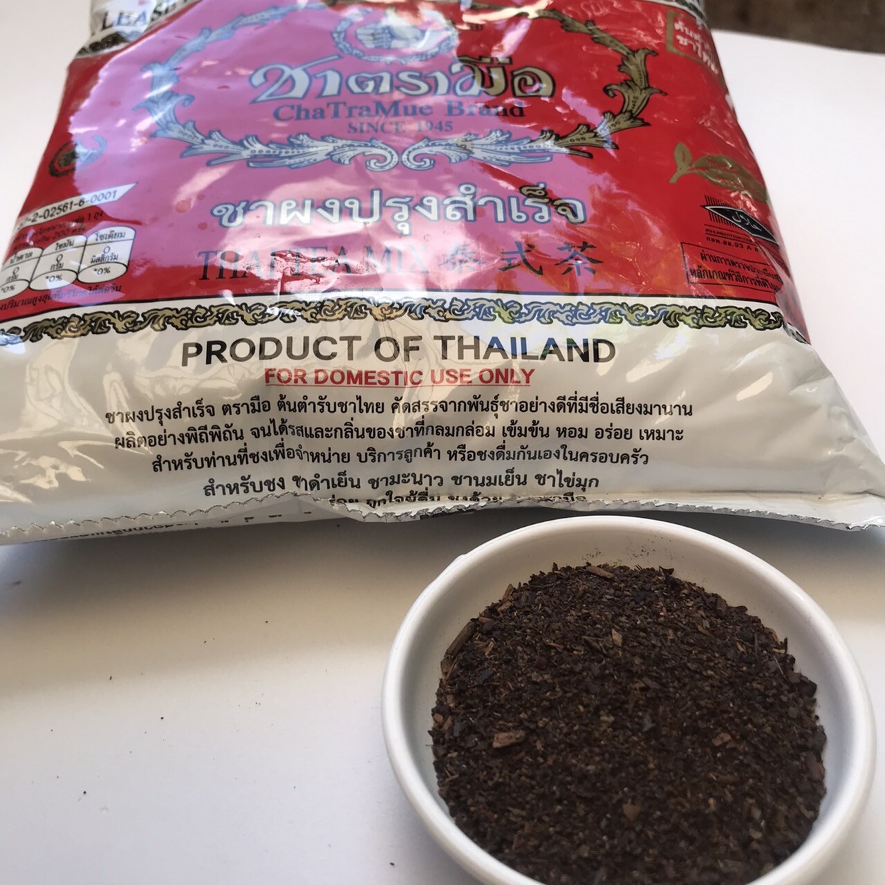 4 X Thai Tea Mix Refreshing CHA TRA MUE 400g Special Number One Original