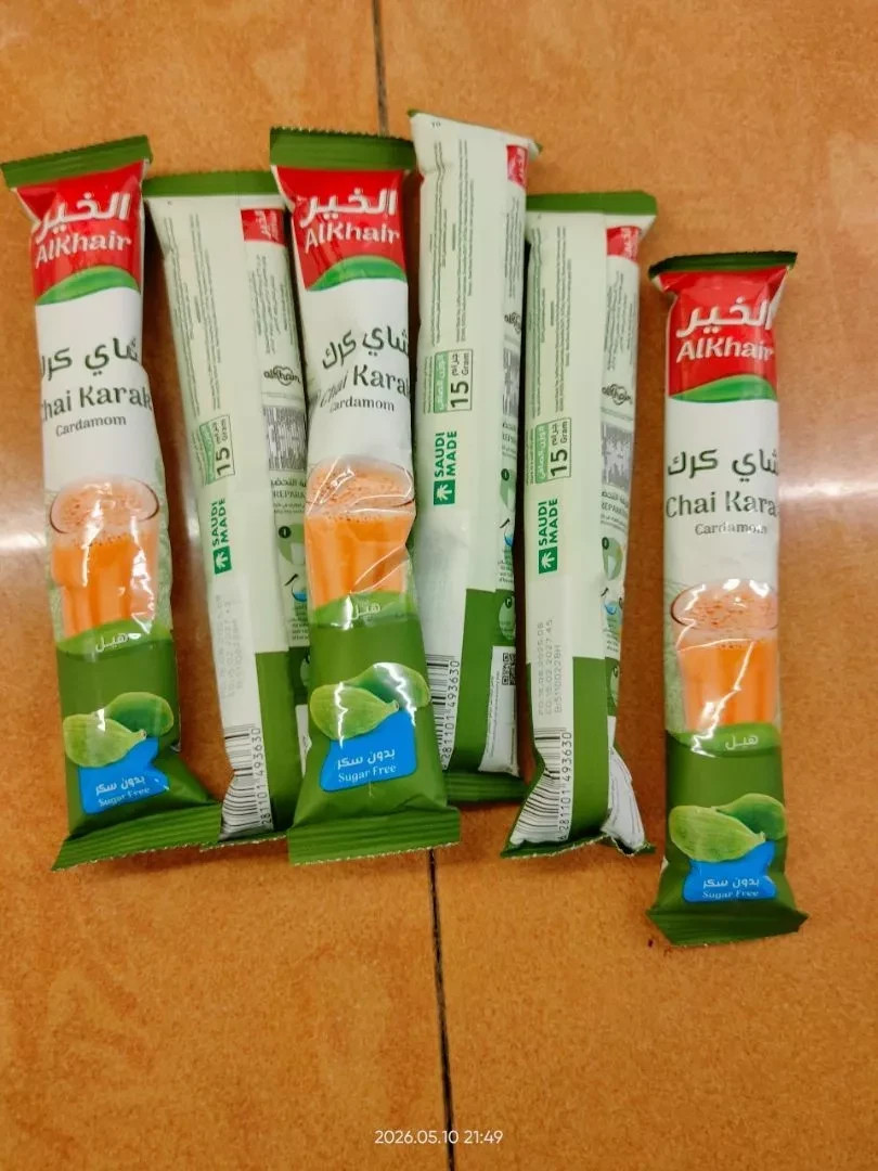 2x Karak Chai Tea Premix 12 Sachets 180g Sugar Free Cardamom Instant Milk Tea