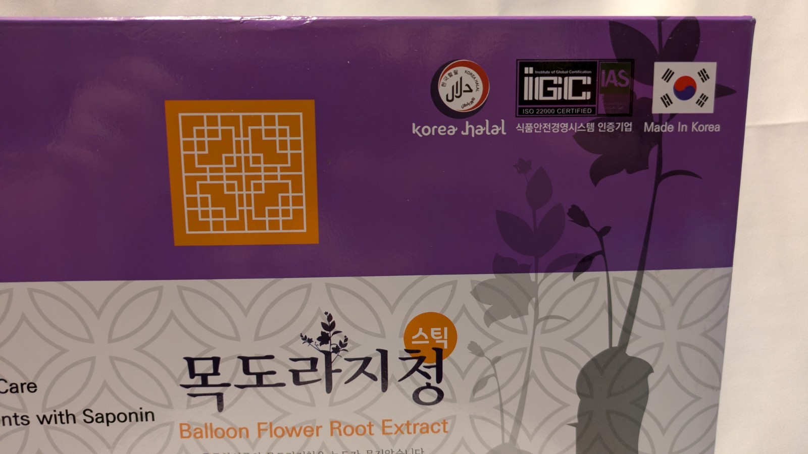 Balloon Flower Root Extract/Bellflower/Ginger/Jocheong/Korea Natural Ingredients