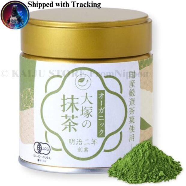 Otsuka Seicha Organic Matcha 30g Can JAS Japan