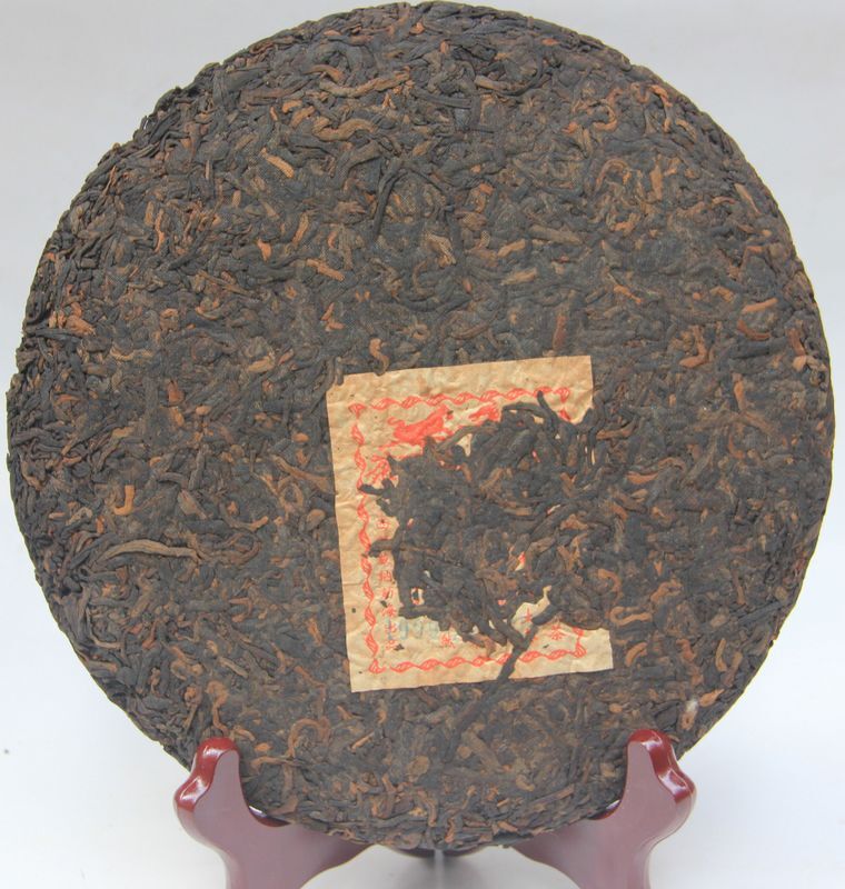 1999 Yunnan Long Ma Tong Qing Yiwu Mt. Old Tea Puerh Tea Cake Ripe Puer Tea 357g