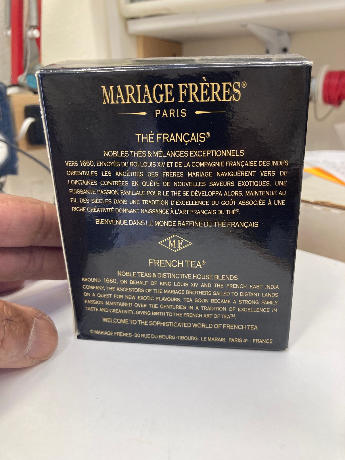 Green Tea “Thé Des Impressionnistes” from “Mariage Freres” – Tasty French Tea