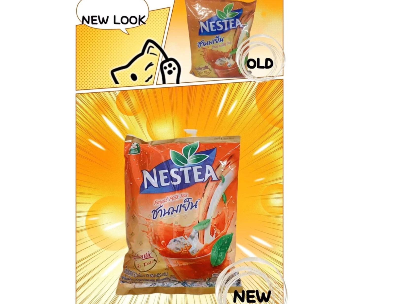 Nestea Instant Thai Milk Tea Mix Powder Authentic Thai Tea Taste 1 Bag (13 Sac)