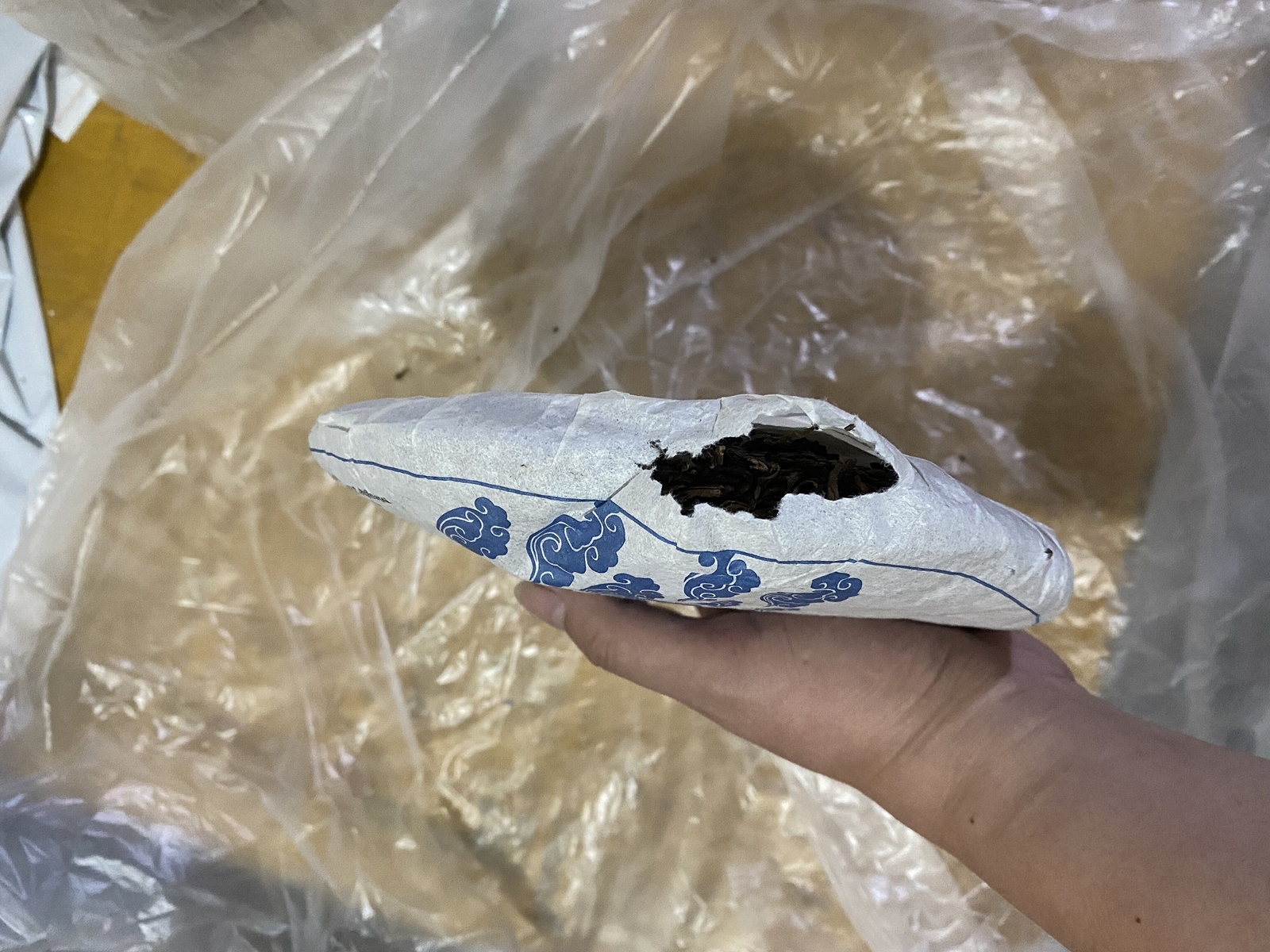 [ Tea Package Paper Broken] 2013 Menghai Dayi Joyful Pu’er Tea TAETEA Raw 357g