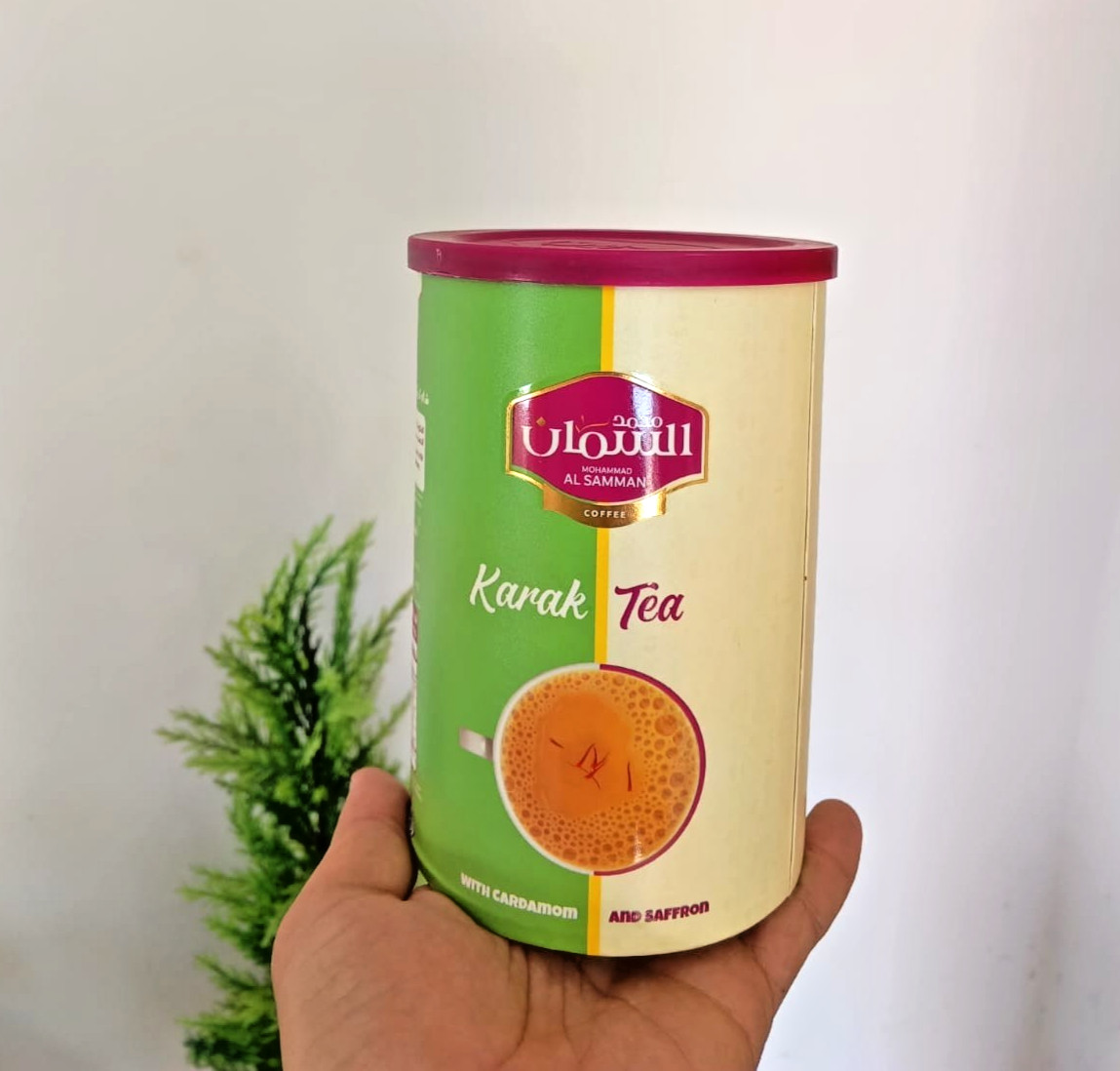 AL Samman Karak Tea with Cardamom and Saffron Sugar Add 640gm/22.57oz (32 Cups)