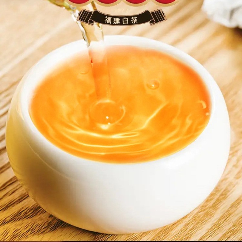300g Fuding Old White Tea 2008 Treasured Chen Nian Gongmei White Tea Cake