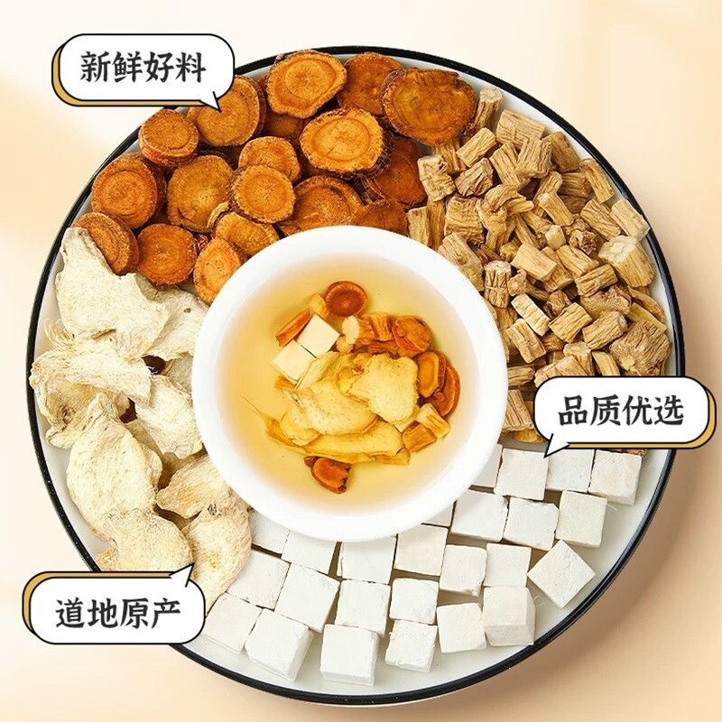 Yellow Bud Tea Herbal Drink for Summer Detox and Management Must-Have