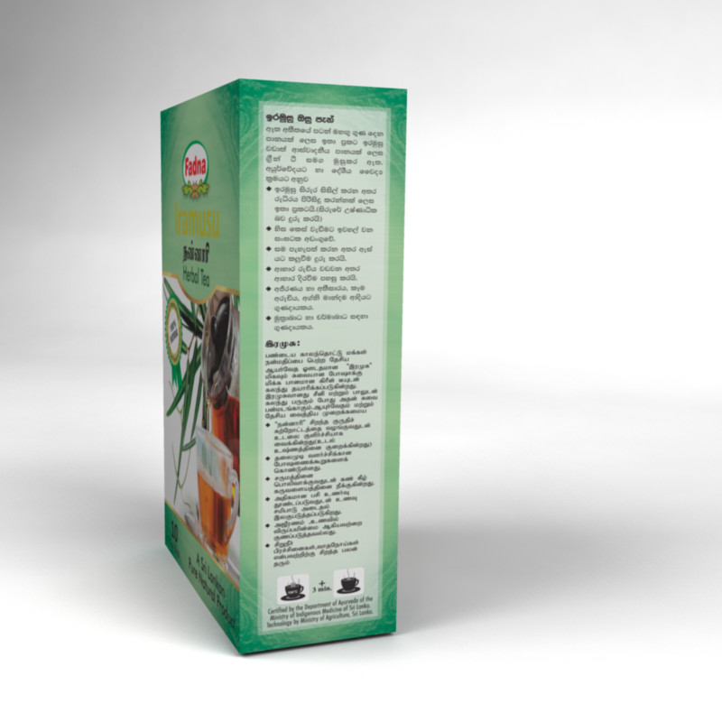 FADNA Ayurvedic Iramusu (Hemidesmus Indicus) Herbal Tea 10 Tea Bags x 04 packs
