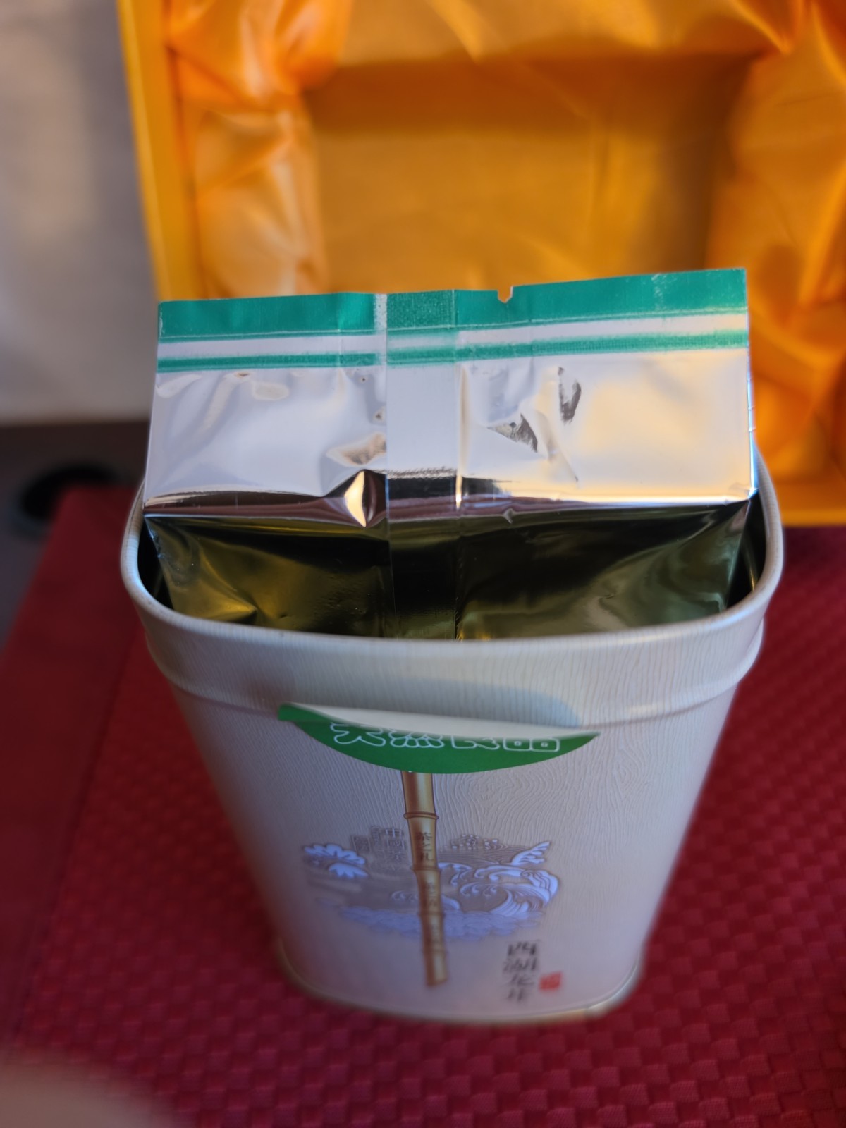 Chinese Hangzhou West Lake Longjing Green Tea 2-Tin Canister (100g) Gift Box Set