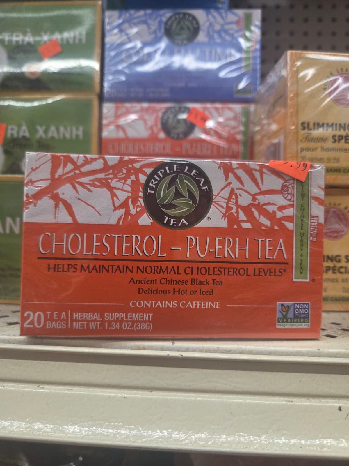 TRIPPLE LEAF CHOLESTEROL PU ERTA