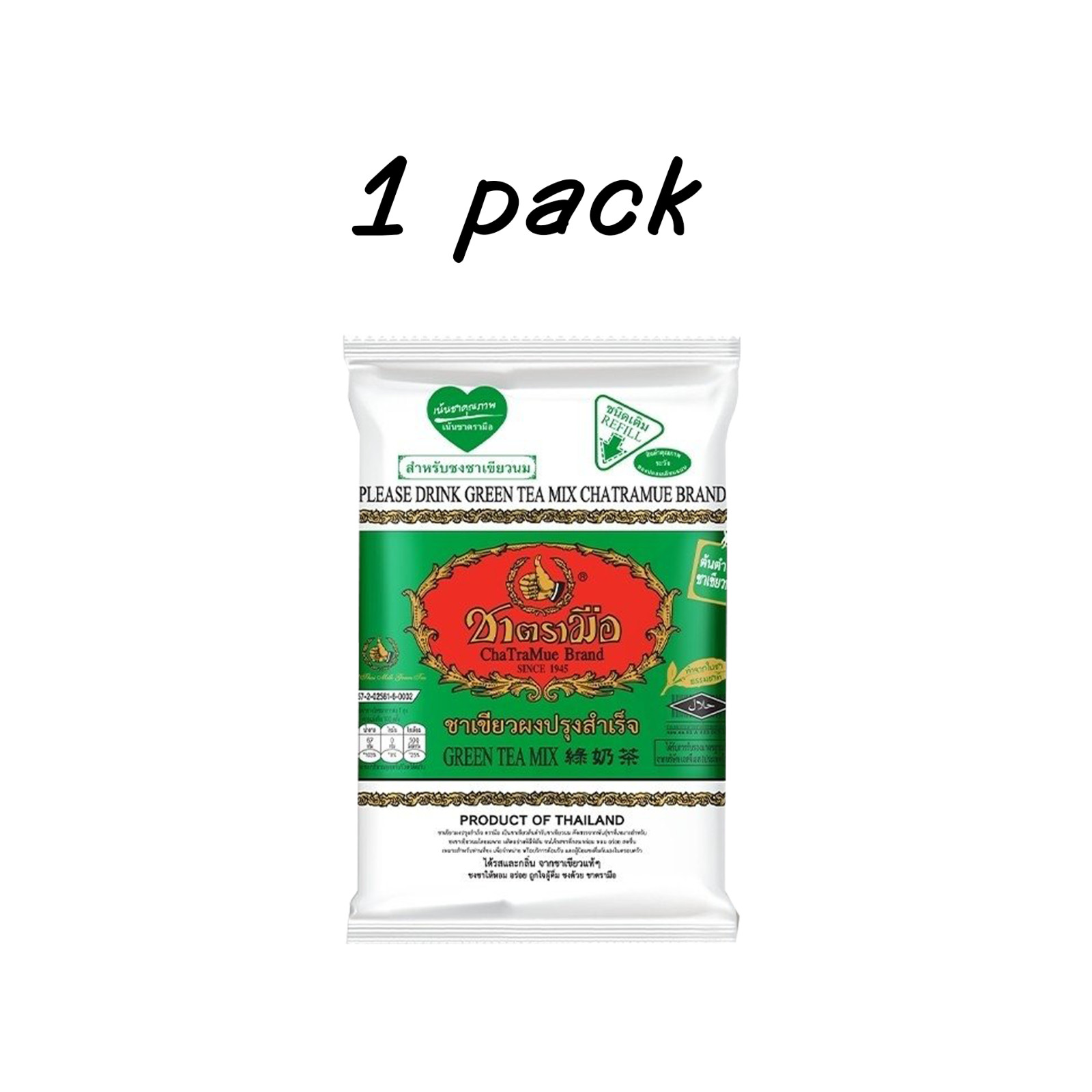 Cha Tra Mue Brand milk green tea (Original) Bag 400 g Thailand Tea free shipping