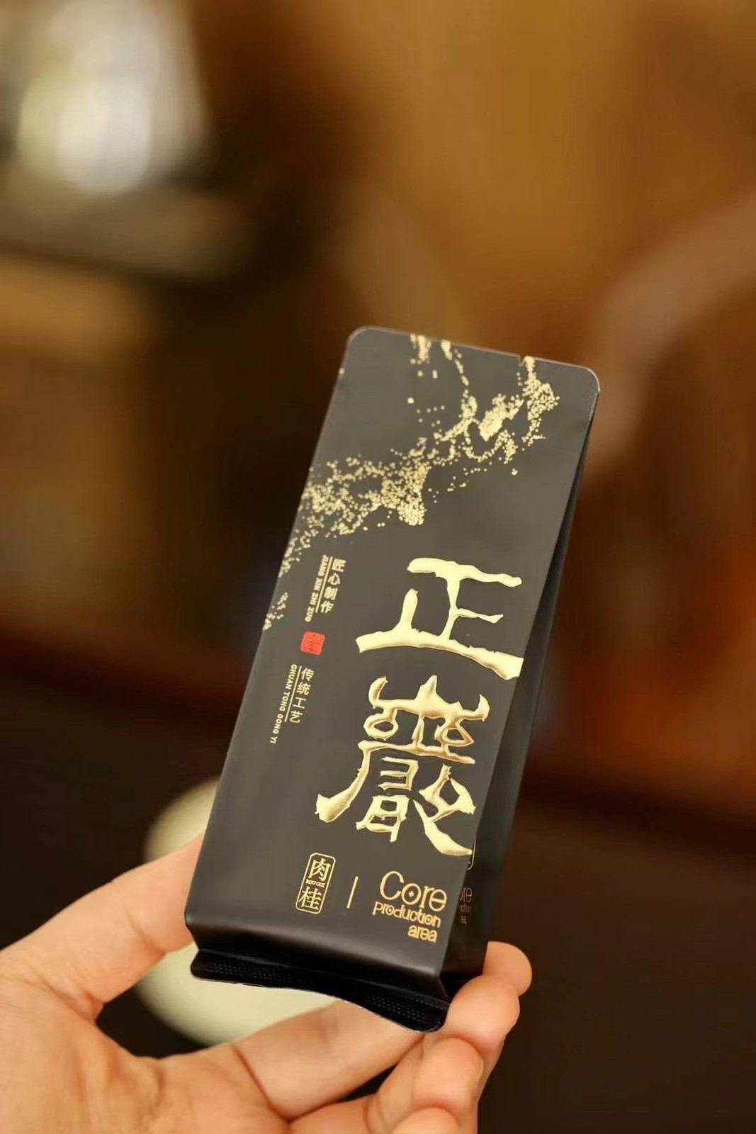 Chinese Oolong Tea 12 Count Pack of 1100g Wuyi rock tea Zheng yan rou gui
