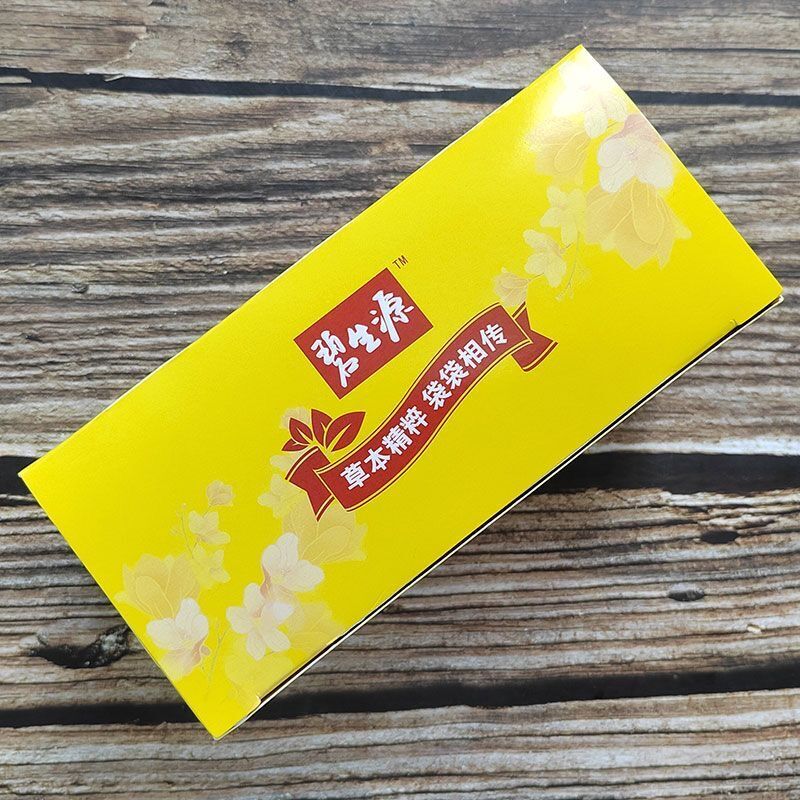 BESUNYEN Slimming Tea Herbal Beauty & Keeping Figure Weight Loss Tea 62.5g/box