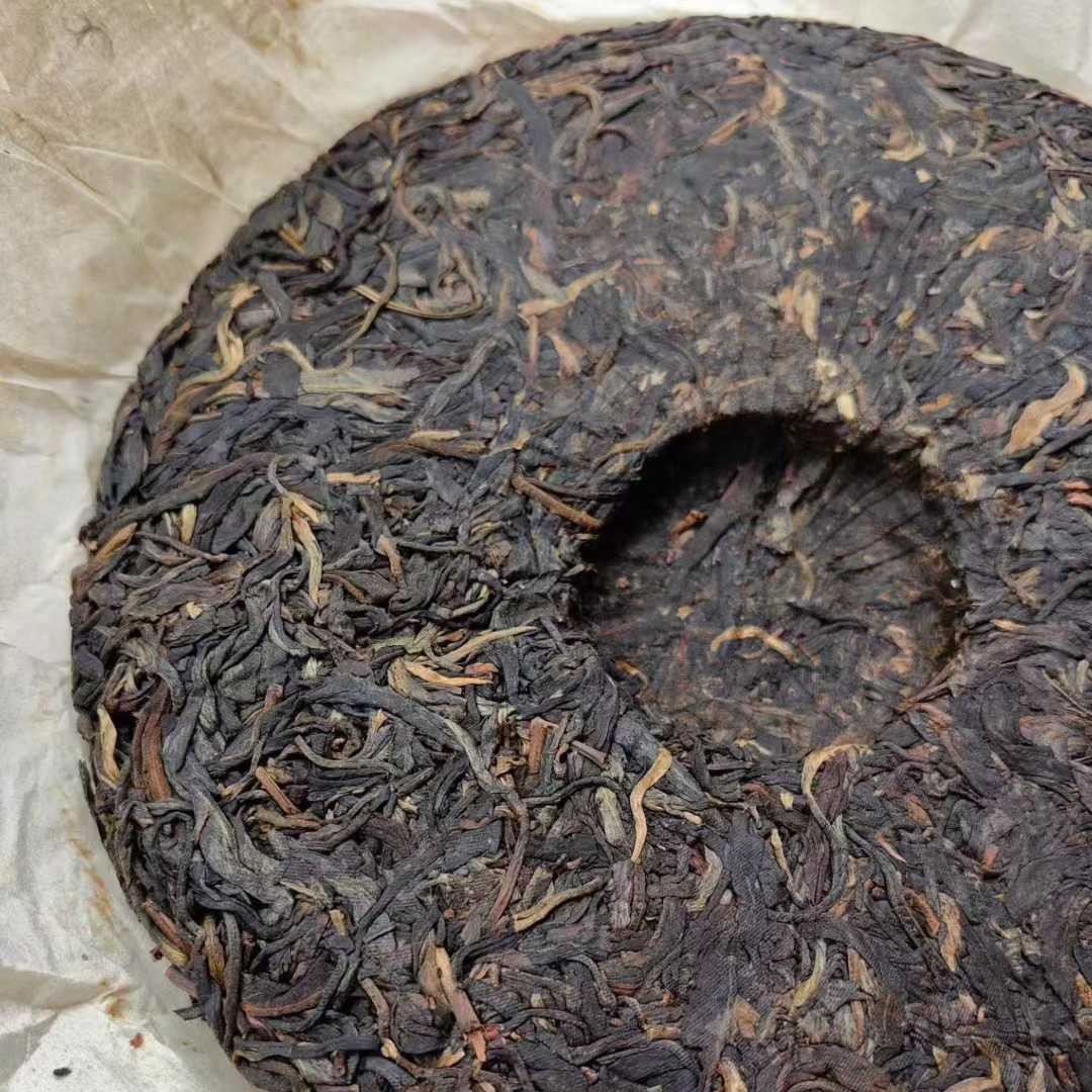 2002 Vintage Yiwu Zhengshan Wild Raw Puerh Tea Cake, Chang Da Hao 400g