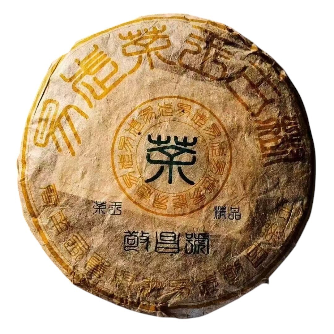Pu-Erh tea,2002y,敬昌號 Jingchang,400g,Raw