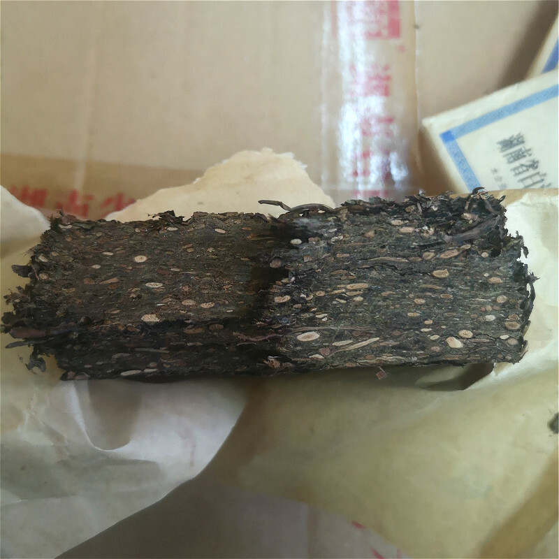 2018 Anhua Hei Zhuan Dark Tea Brick Natural Herbal Tea 400g