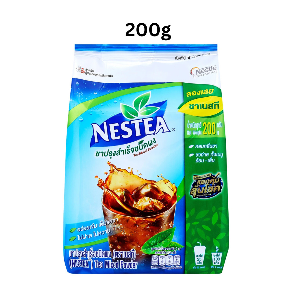 Nestea Unsweetened Tea Instant No Sugar Powder Mix Iced 200g x5