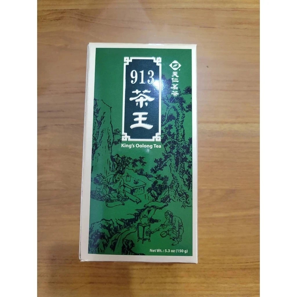 (禮盒) NEW TEN REN TEA King’s 919 + 913 Green Oolong Tea 天仁茗茶茶王913清香 + 919濃香 150g