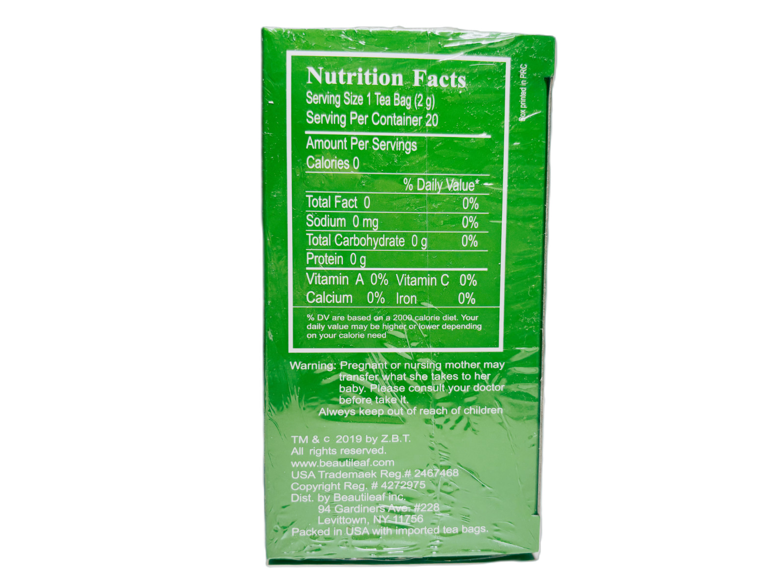 Kidney Liver Mind Herbal Tea (20 tea bags/Box) – Pack of 2