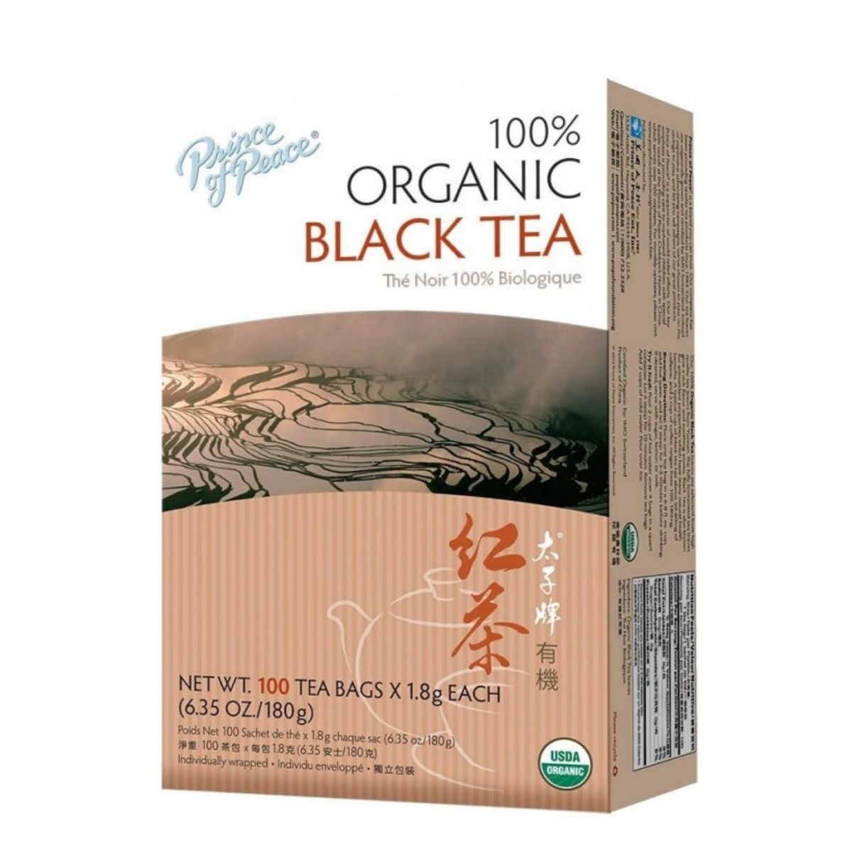 100% Organic Black Tea- 5 Boxes-100 Tea Bags Each Box -invigorating Tea