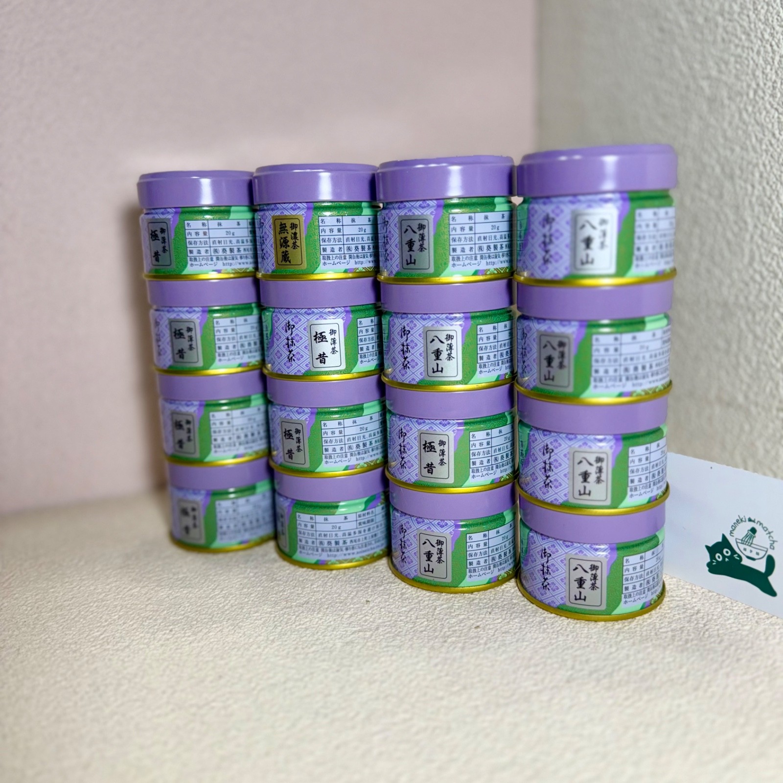[US SELLER] Aoi Seicha Japanese Matcha Ceremonial Grade 20/30g can