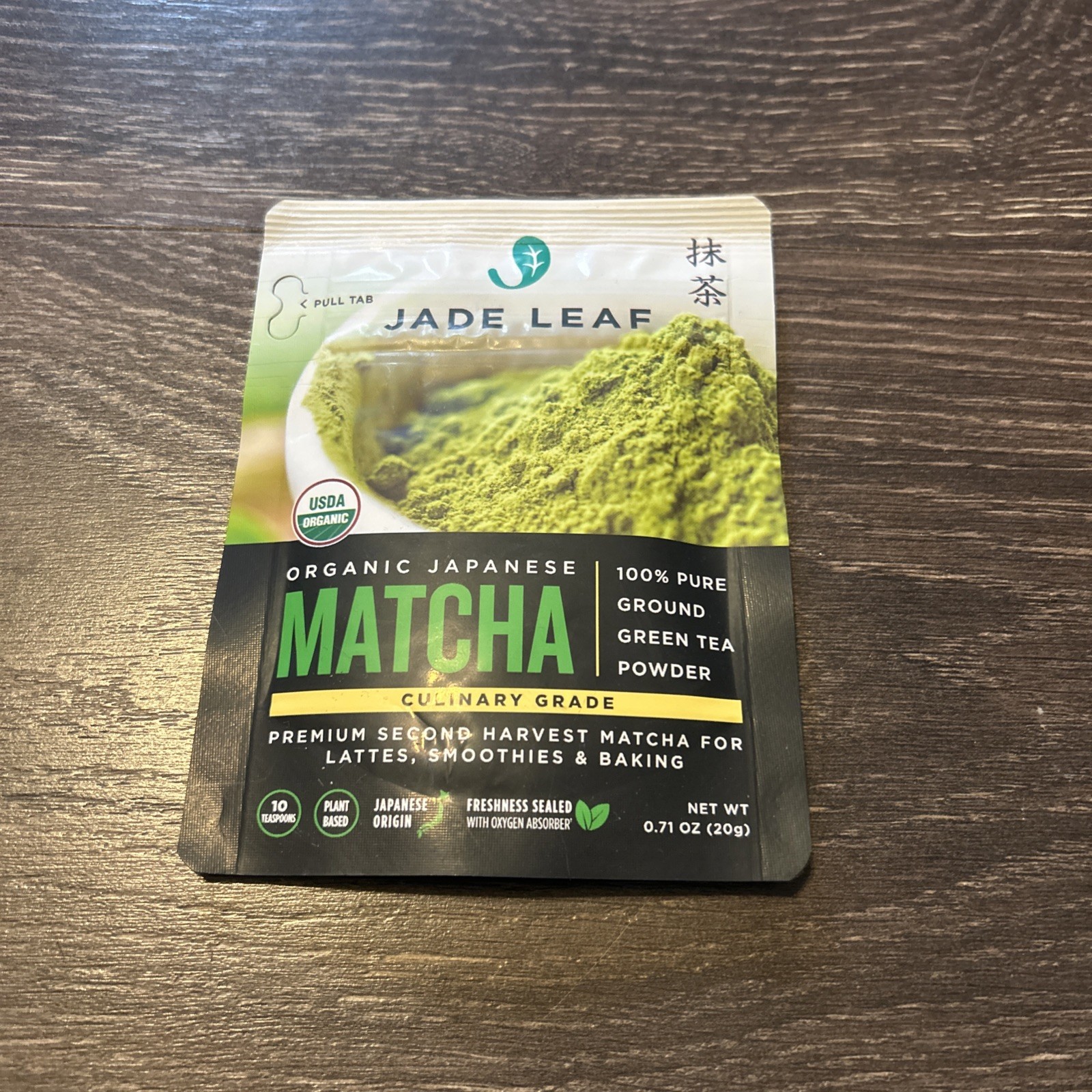 Jade Leaf Matcha, Organic Japanese Culinary Matcha, Powdered Tea, 0.7 Oz
