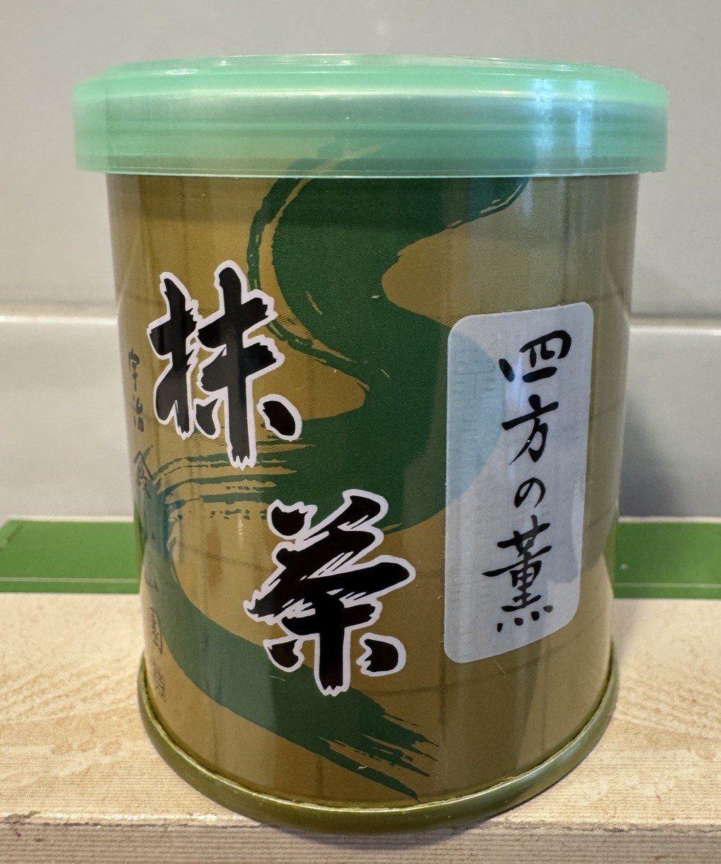 Yomo no Kaori – Yamamasa Koyamaen Japanese Matcha Ceremonial Grade (US SELLER)