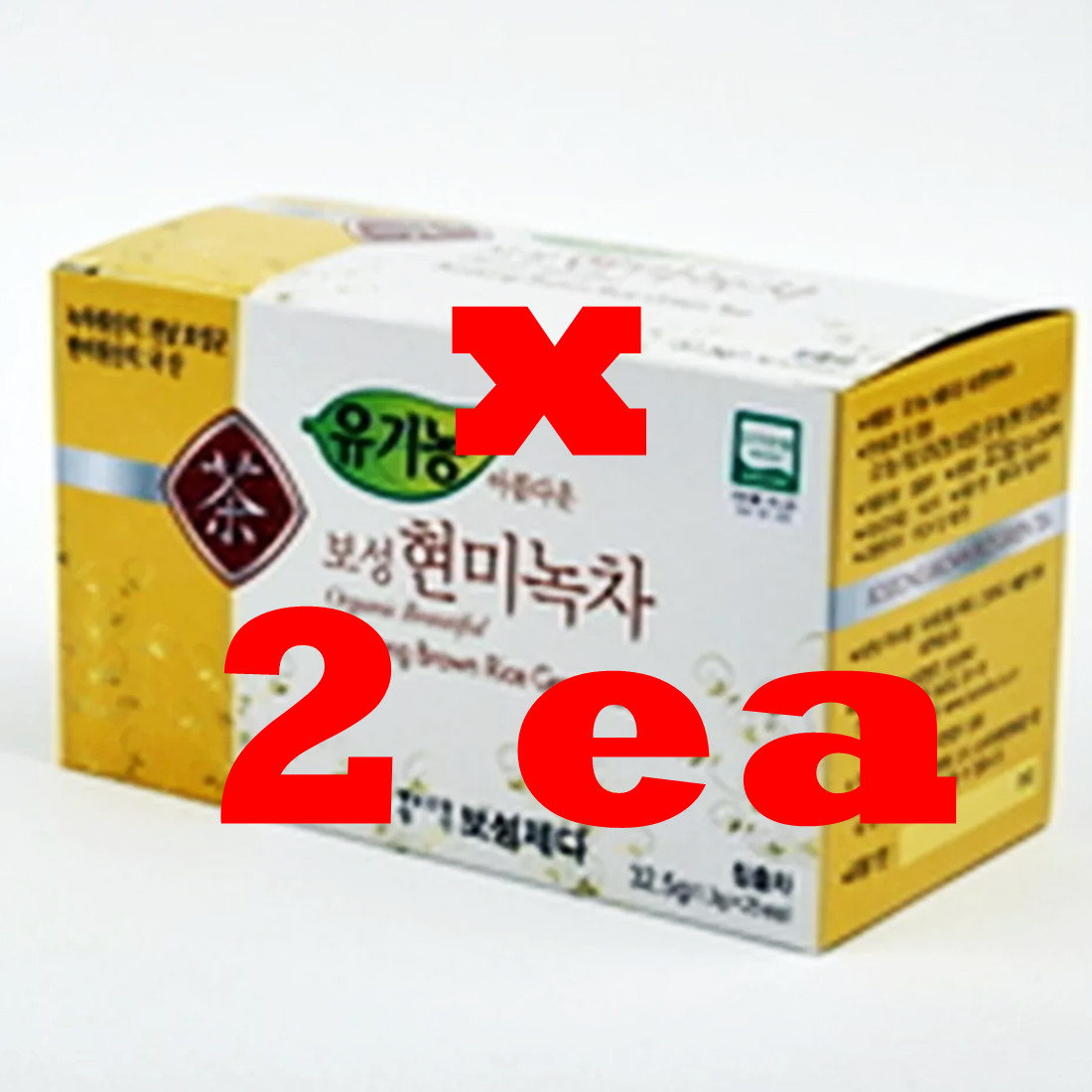 South Korea Boseong Green Tea 50 Tea Bags Organic Traditional Healthy Leach Tea