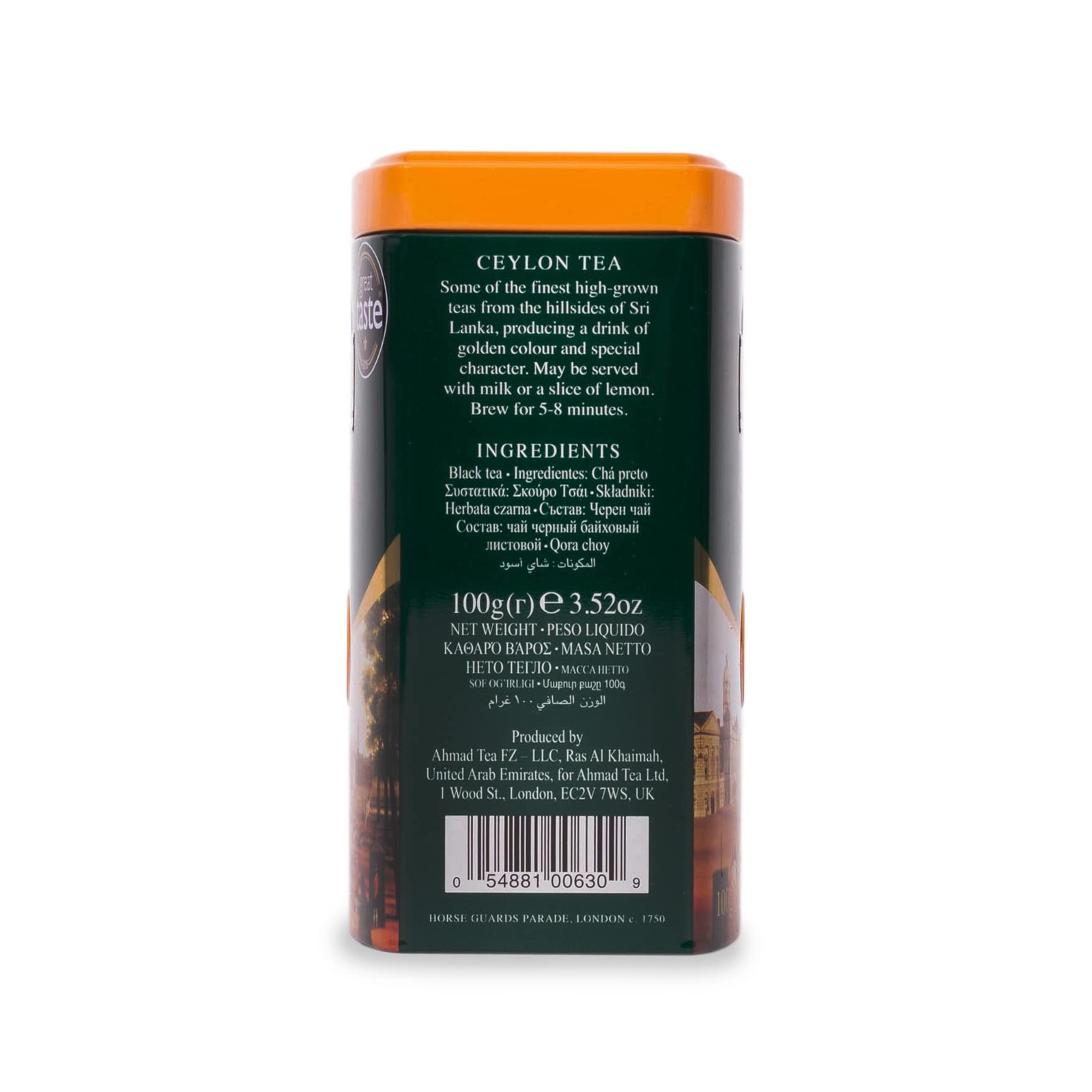 Ahmad Tea Ceylon Tea, 100 g 3.5 Ounce,