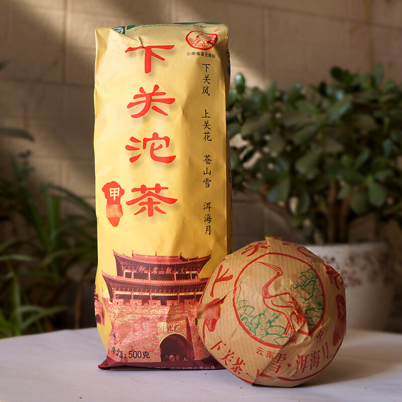 Jia Ji Tuo Cha * 2007 Yunnan Xiaguan Raw Pu’er Tea Grade A Sheng Puer Tea 500g