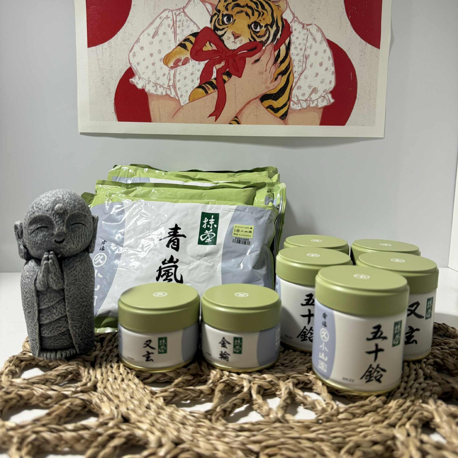 [US SELLER] Marukyu Koyamaen Aoarashi Japanese Matcha Ceremonial Grade 100g Bag