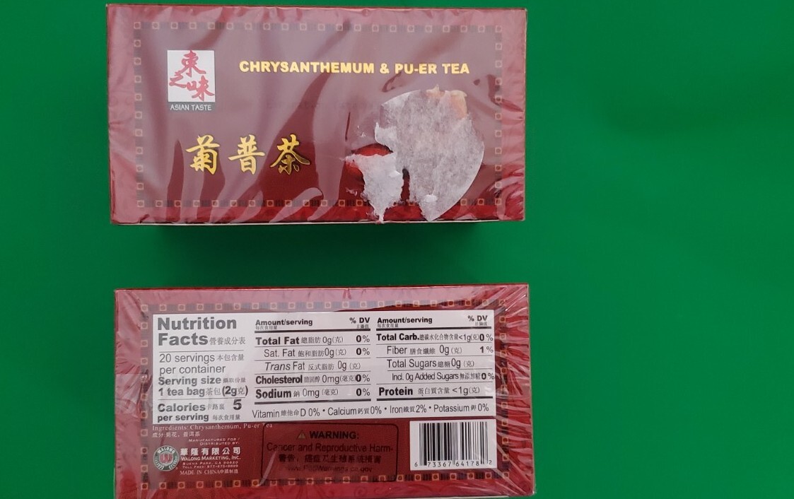 2 PACK CHRYSANTHEMUM & PU ERH TEA ASIAN TASTE TEA BAGS (20 BAGS )