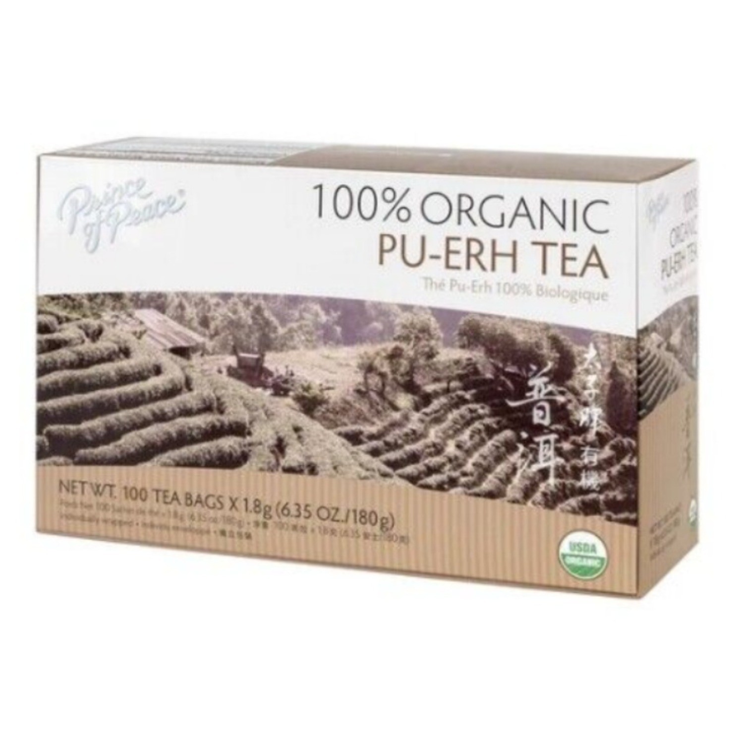 100% Organic Green Tea, Black Tea, Pu-erh Tea, Oolong Tea,White Tea,100 Tea Bags