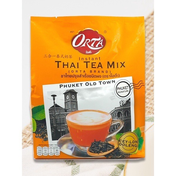 ORTA Instant Thai Tea Mix Phuket Oldtown Beverage Signature Drink Thailand