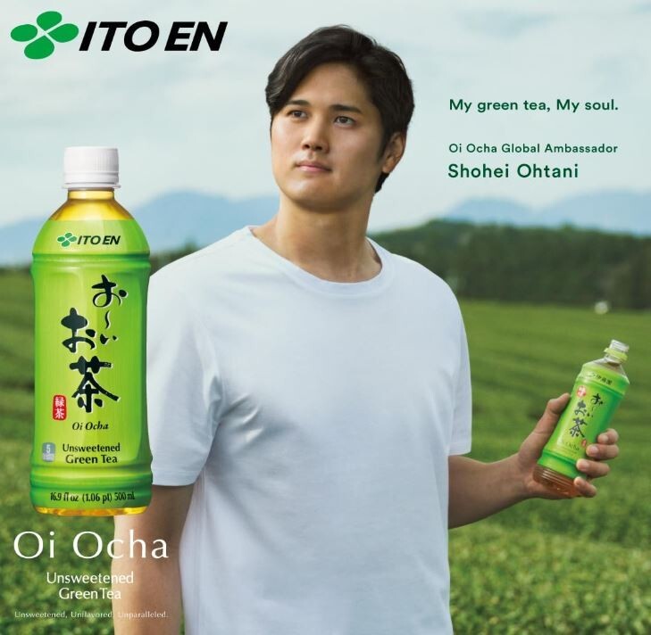 Ito En Tea Oi Ocha Green Tea Unsweetened 16.9 Ounce Pack of 12
