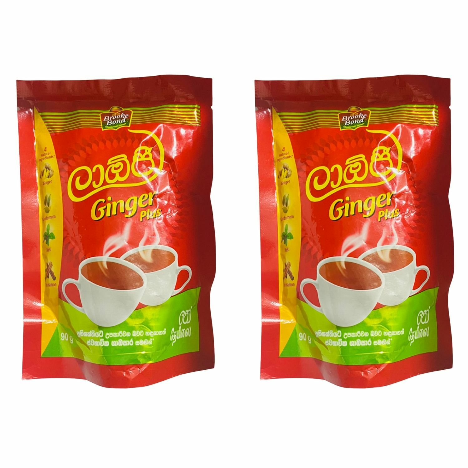 Laoji Pure Ginger Plus Ceylon Black Tea 90g Ceylon Immunity Tea
