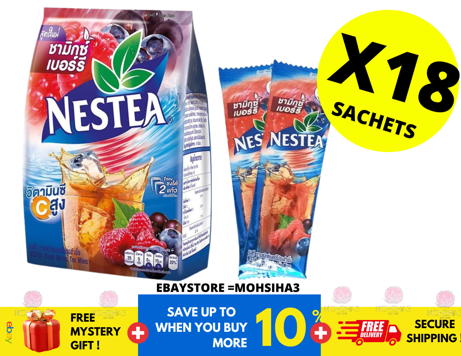 NESTEA Instant Mixed Berries Tea Mixes High Vitamin C 225g (12.5g x 18 sachets)