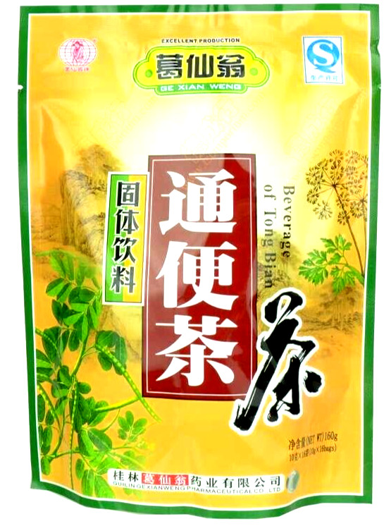 BEVERAGE OF TONG BIAN Herbal Tea 通便茶固體飲料 (10g x 16) 160g NEW!!