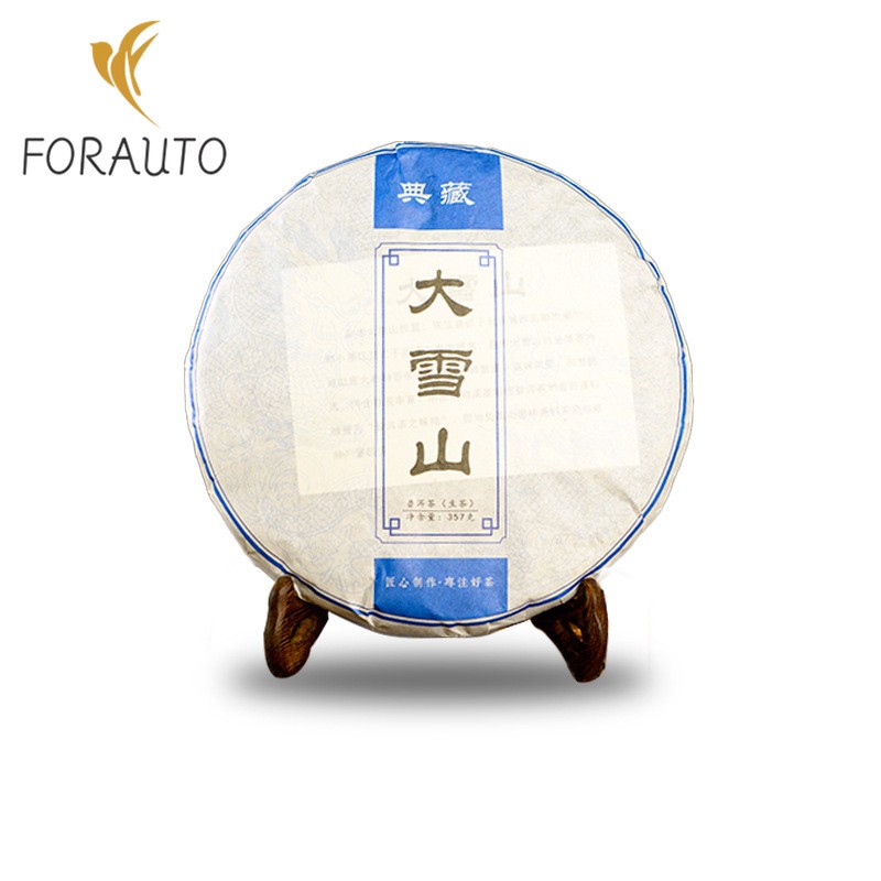 357g Yunnan Pu’er Tea Raw Tea Cake 2020 Daxueshan Mountain Qizi Cake Tea