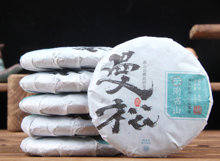 Premium Yunnan Raw Pu-erh Tea Mansong Old Tree Wangzi Mountain Natural 100g Cake