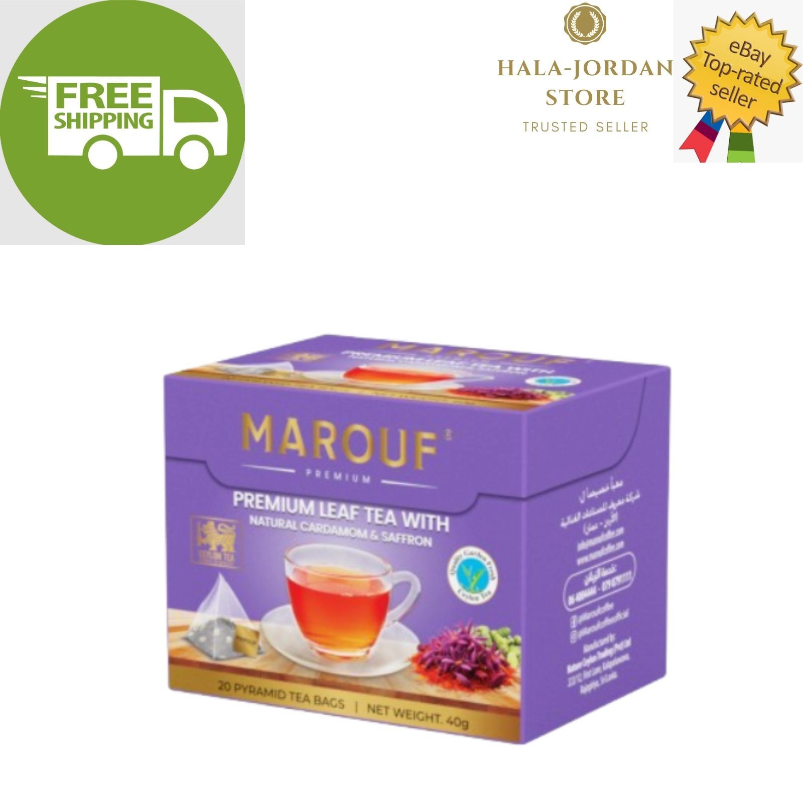 1 Pack X Marouf Premium Leaf with Cardamom & Saffron Flavor 20 TB⭐FREE SHIPPING⭐