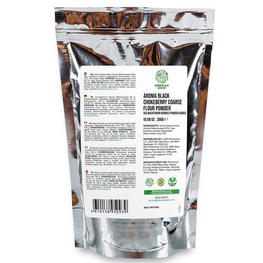 Aronia Black Chokeberry Dried Berries Powder Tea 300g (10.58oz) Wild Harvested