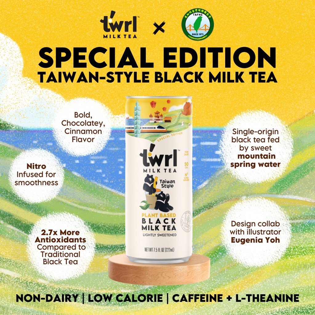 2024 LIMITED EDITION Twrl Milk Tea Taiwan Style Black Milk Tea Plant-Based
