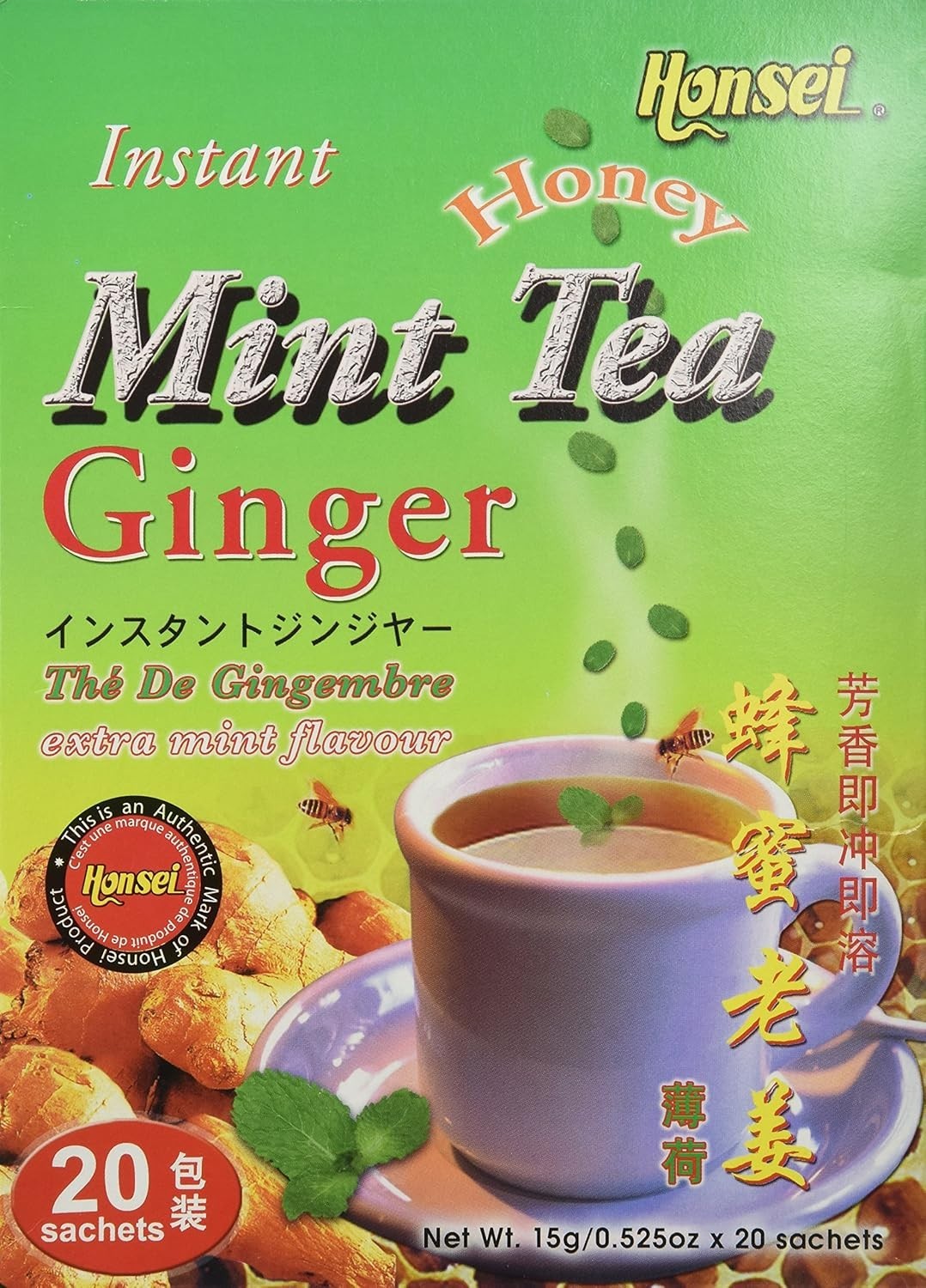 Instant MINT Ginger Honey Tea 20 Sachets 15 G/0.525oz – Product of Singapore
