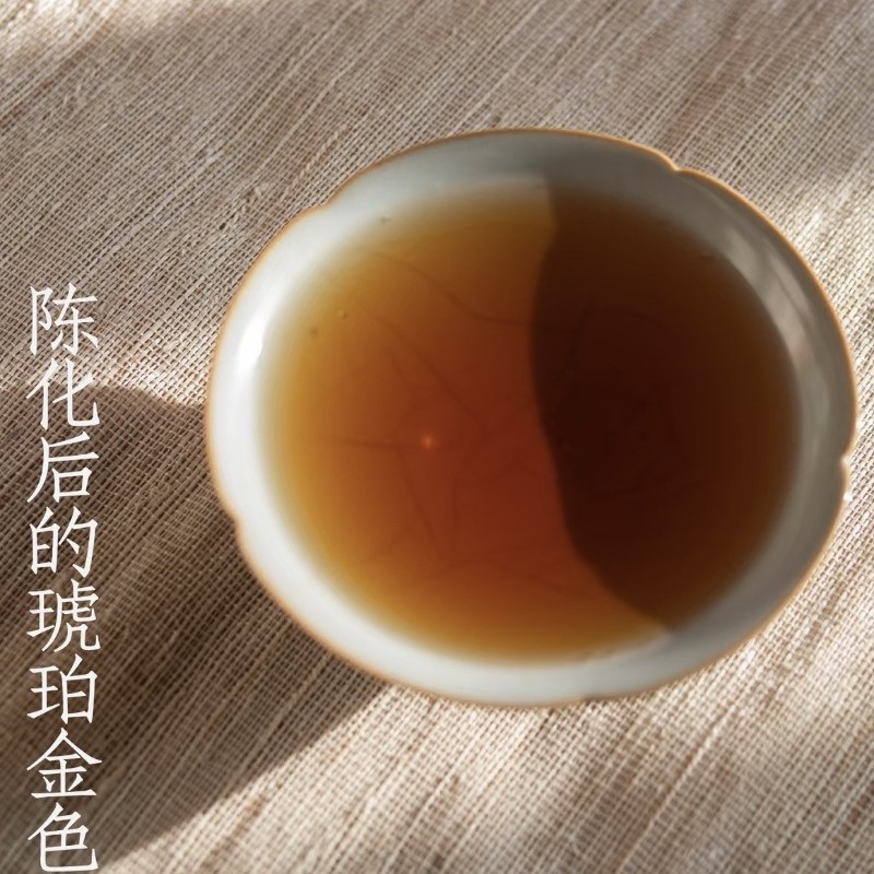 350g Authentic Fuding 2014 Shoumei Rich Aroma White Peony Old White Tea Cake