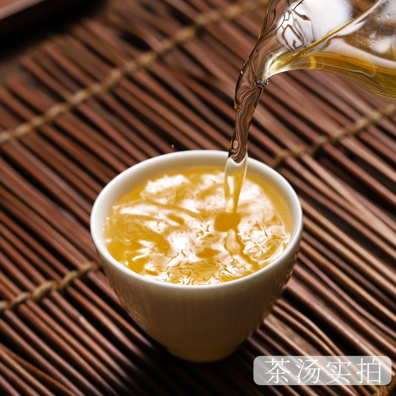 357g Mint Tang Pu’er Tea Raw Tea Yunnan Qizi Cake Tea Yi Wu Ancient Tree Tea
