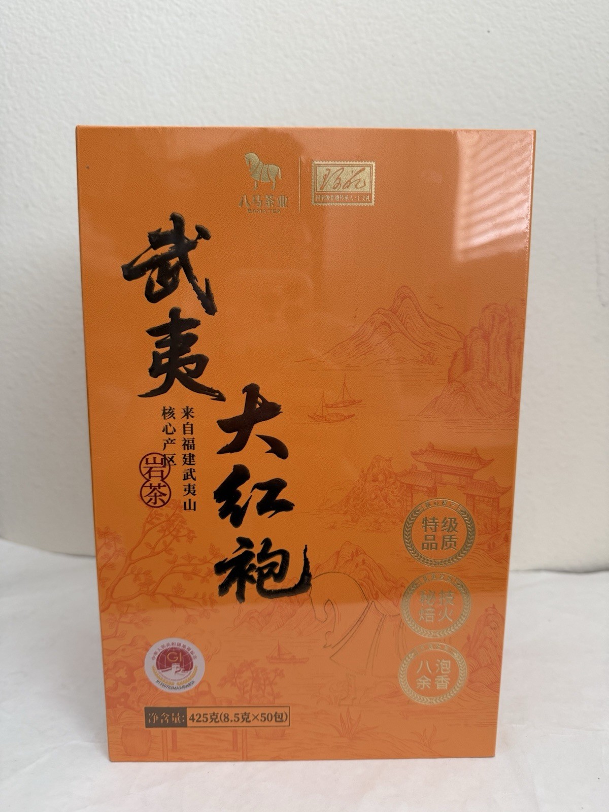 New in Gift Box Bama Tea Premium Wuyi Yan Tea Dahongpao Tea 425g (8.5g x 50)