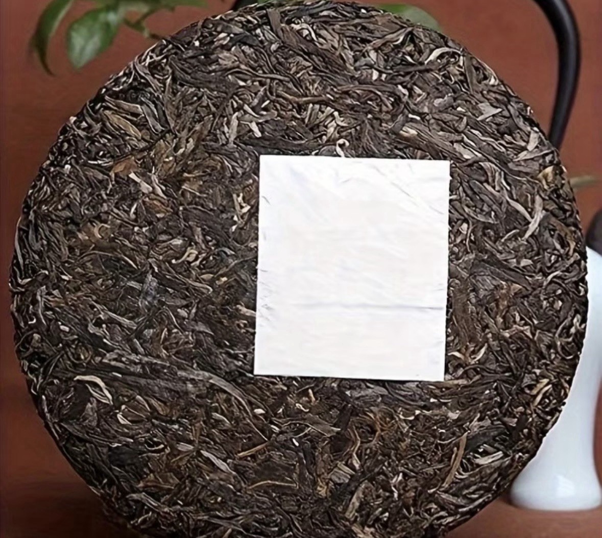 Haiwan Tea Factory Nan Nuo Mountain Pu-erh Compressed Tea Cake 357g 1 Pack