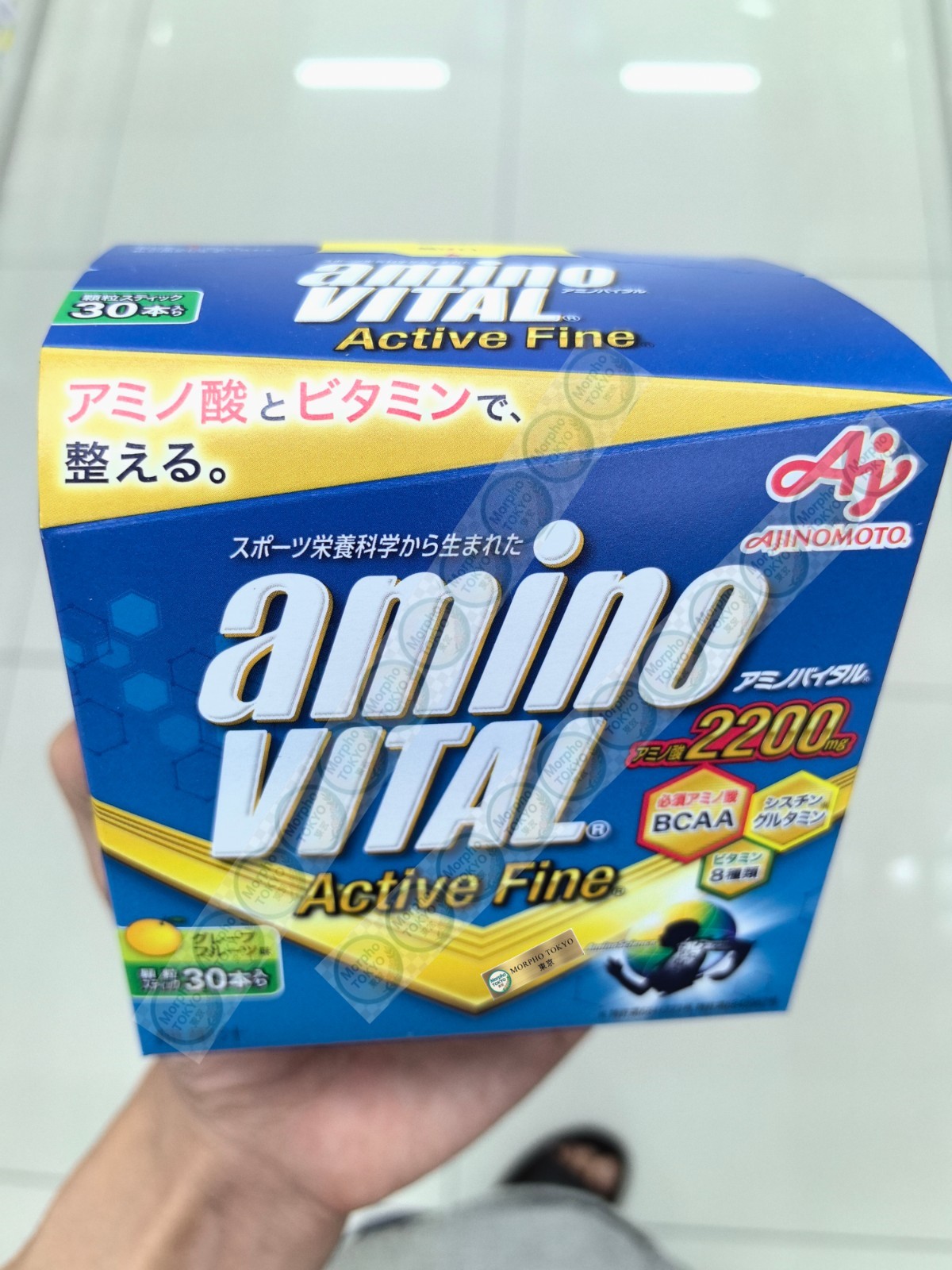 【 Ajinomoto Amino Vital Active Fine 】30 Sticks Grape Flavor Japan