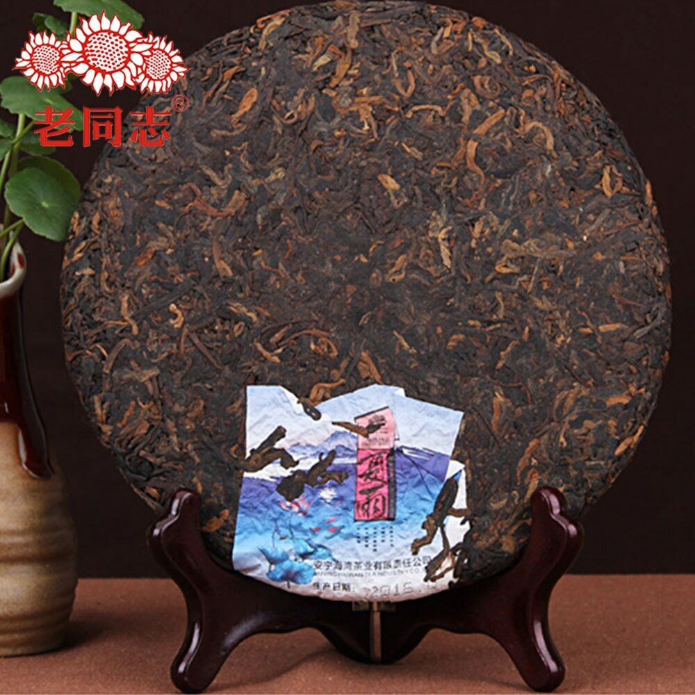 Premium Haiwan Tea Pu’er Tea Old Comrade “Summer” Xia Yu Pu’er Cooked Tea 400g